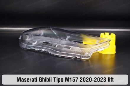 Скло на фару Maserati Ghibli Tipo M157 (2020-2024) III покоління рестайлінг прав. . фото 9