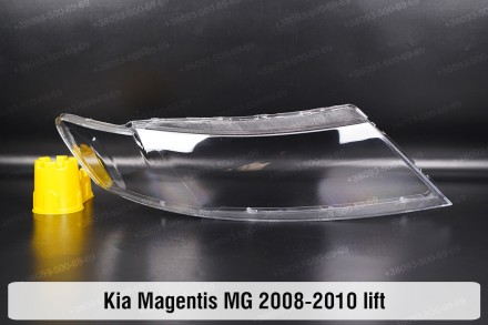 Скло на фару KIA Magentis MG (2008-2010) II покоління рестайлінг праве.
У наявно. . фото 2