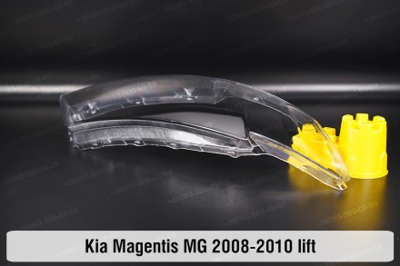 Скло на фару KIA Magentis MG (2008-2010) II покоління рестайлінг праве.
У наявно. . фото 8