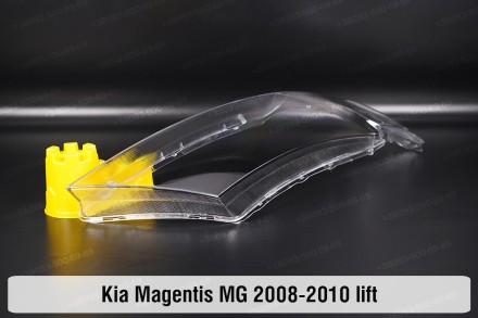 Скло на фару KIA Magentis MG (2008-2010) II покоління рестайлінг праве.
У наявно. . фото 7