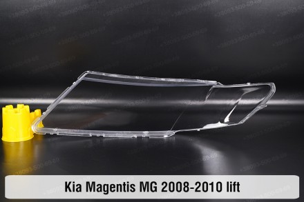 Скло на фару KIA Magentis MG (2008-2010) II покоління рестайлінг праве.
У наявно. . фото 3