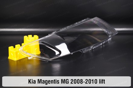 Скло на фару KIA Magentis MG (2008-2010) II покоління рестайлінг праве.
У наявно. . фото 9