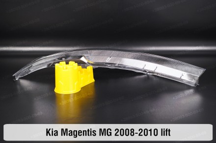 Скло на фару KIA Magentis MG (2008-2010) II покоління рестайлінг праве.
У наявно. . фото 5