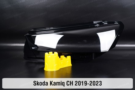 Скло на фару Skoda Kamiq CH (2019-2024) ліве.
У наявності скло фар для наступних. . фото 2