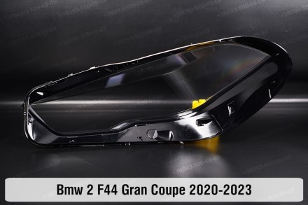 Скло на фару BMW 2 F44 Gran Coupe (2020-2024) I покоління праве.
У наявності скл. . фото 3