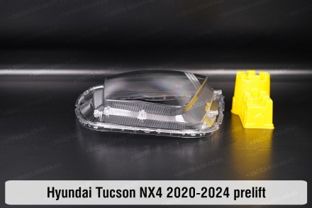 Скло фари Hyundai Tucson NX4 (2020-2024) III покоління дорестайлінг ліве.
У наяв. . фото 5