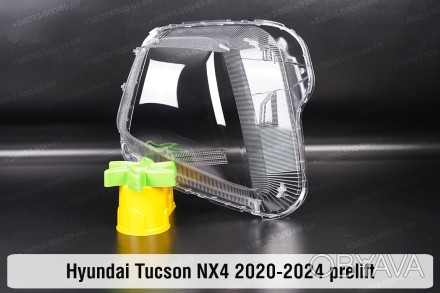 Скло фари Hyundai Tucson NX4 (2020-2024) III покоління дорестайлінг ліве.
У наяв. . фото 1