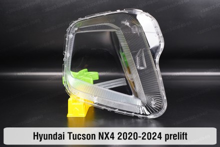 Скло фари Hyundai Tucson NX4 (2020-2024) III покоління дорестайлінг праве.
У ная. . фото 3