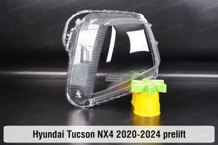 Скло фари Hyundai Tucson NX4 (2020-2024) III покоління дорестайлінг праве.
У ная. . фото 2