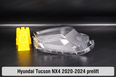 Скло фари Hyundai Tucson NX4 (2020-2024) III покоління дорестайлінг праве.
У ная. . фото 4