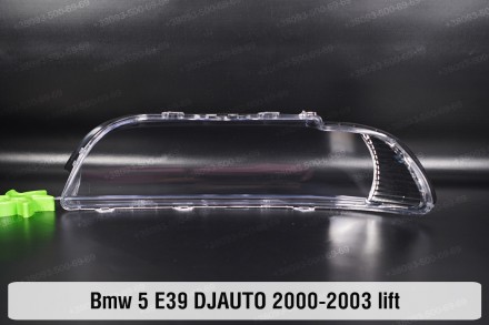 Стекло на фару BMW 5 E39 DJAUTO (2000-2003) IV поколение рестайлинг правое.
В на. . фото 3