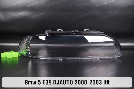 Стекло на фару BMW 5 E39 DJAUTO (2000-2003) IV поколение рестайлинг правое.
В на. . фото 2