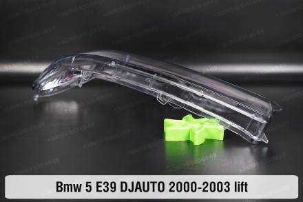Стекло на фару BMW 5 E39 DJAUTO (2000-2003) IV поколение рестайлинг правое.
В на. . фото 9