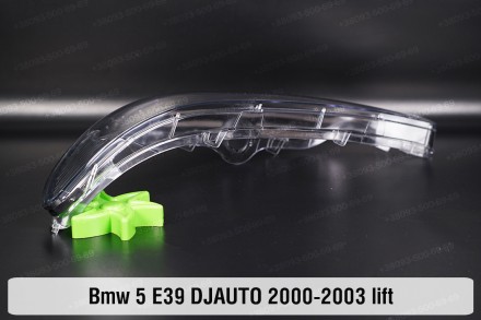 Стекло на фару BMW 5 E39 DJAUTO (2000-2003) IV поколение рестайлинг правое.
В на. . фото 6