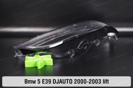 Стекло на фару BMW 5 E39 DJAUTO (2000-2003) IV поколение рестайлинг правое.
В на. . фото 8
