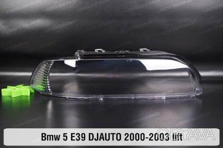 Стекло на фару BMW 5 E39 DJAUTO (2000-2003) IV поколение рестайлинг правое.
В на. . фото 1