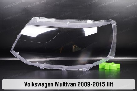 Скло фари VW Volkswagen Multivan (2009-2015) V покоління рестайлінг ліве
У наявн. . фото 2