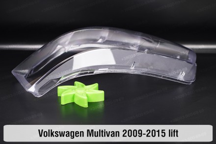 Скло фари VW Volkswagen Multivan (2009-2015) V покоління рестайлінг ліве
У наявн. . фото 8