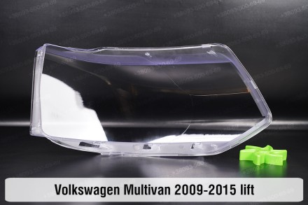 Скло фари VW Volkswagen Multivan (2009-2015) V покоління рестайлінг ліве
У наявн. . фото 3
