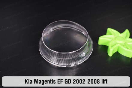 Скло на фару KIA Magentis EF / GD (2002-2008) I покоління рестайлінг праве.
У на. . фото 6