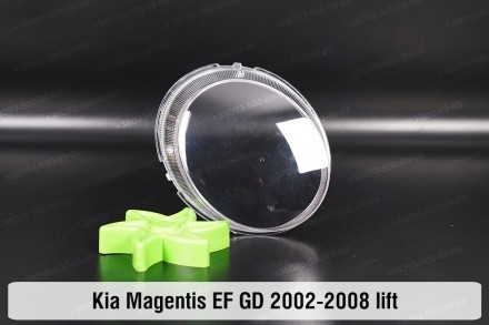 Скло на фару KIA Magentis EF / GD (2002-2008) I покоління рестайлінг праве.
У на. . фото 2