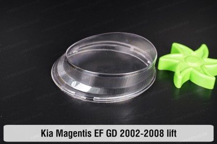 Скло на фару KIA Magentis EF / GD (2002-2008) I покоління рестайлінг праве.
У на. . фото 5