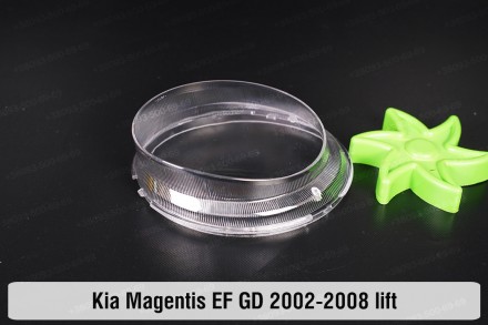Скло на фару KIA Magentis EF / GD (2002-2008) I покоління рестайлінг праве.
У на. . фото 7