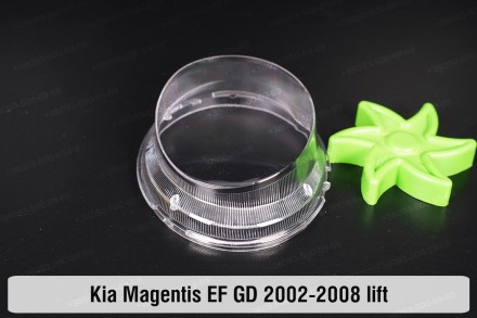 Скло на фару KIA Magentis EF / GD (2002-2008) I покоління рестайлінг праве.
У на. . фото 4