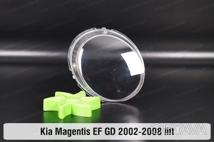 Скло на фару KIA Magentis EF / GD (2002-2008) I покоління рестайлінг праве.
У на. . фото 1