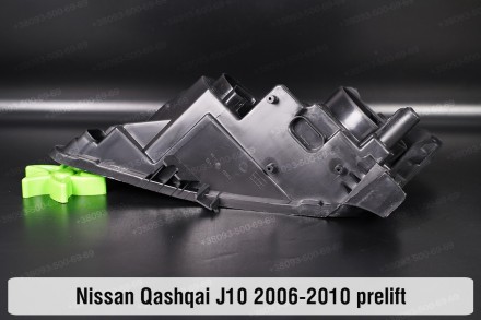 Новий корпус фари Nissan Qashqai J10 (2006-2010) I покоління дорестайлінг правий. . фото 4