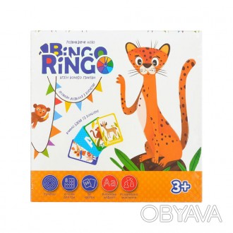 Игра настольная "Bingo Ringo" - развивающее лото, поможет ребенку выучить алфави. . фото 1