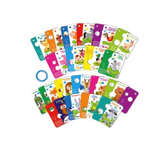 Отгадайки - это игра с карточками на кольце для самых любознательных малышей!
Из. . фото 3