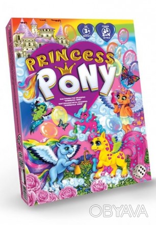 "Princess Pony" - это захватывающая настольная игра-ходилка, разработанная специ. . фото 1