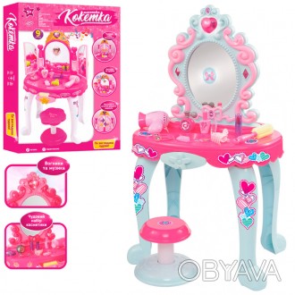 Игровой набор для девочек, детский туалетный столик с зеркалом и аксессуарами.
К. . фото 1