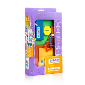 Развивающий бизиборд "Бери с собой" Vladi Toys ZZ1000-02 Детская игрушка для раз. Киев. фото 1 Развивающий бизиборд "Бери с собой" Vladi Toys ZZ1000-02 Детская игрушка для раз. Киев. фото 1