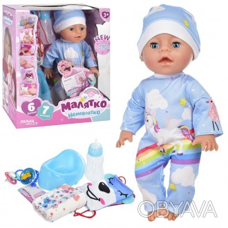 Детская игрушка "Пупс" - это очаровательная кукла, которая предназначена для сам. . фото 1