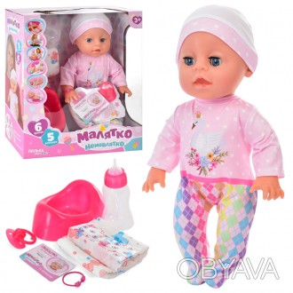 Детская игрушка "Пупс" – это очаровательная кукла, которая предназначена д. . фото 1