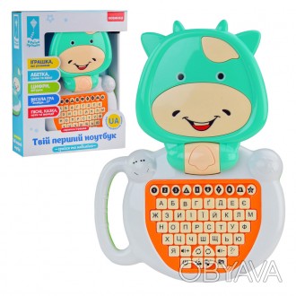 Детский ноутбук - первая осознанная электронная обучающая игрушка для малыша.
Бл. . фото 1