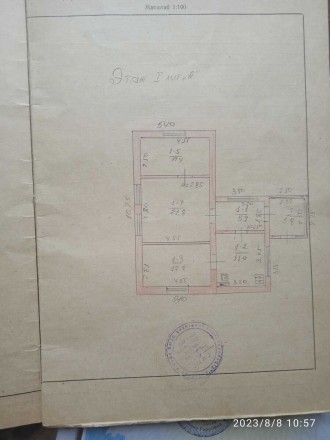 Продам дом в Жулянах , дом кирпичный под ремонт, 68кв.м, жилая 46 кв м, отоплени. . фото 4