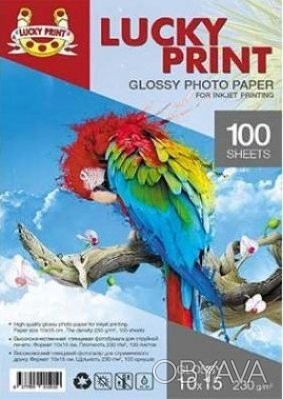 Глянцевая фотобумага Lucky Print (10х15, 230 гр/м2), 100 листов.Характеристики:-. . фото 1