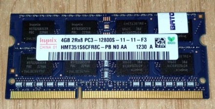 Оперативная память SODIMM HYNIX 4GB 2Rx8 PC3-12800S-11-11-F3 DDR3 1600Mhz (HMT35. . фото 2