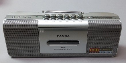Cтерео магнитофон Panda с радио и проигрывателем флэшек.Б/у полностью рабочий, в. . фото 3