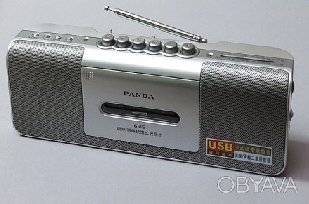 Cтерео магнитофон Panda с радио и проигрывателем флэшек.Б/у полностью рабочий, в. . фото 1