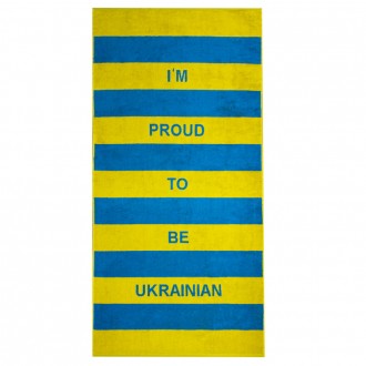 Махровий рушник "Україна" 70х140 см, щільність 450 г/м², з написом "Гордий бути . Львов. фото 1 Махровий рушник "Україна" 70х140 см, щільність 450 г/м², з написом "Гордий бути . Львов. фото 1