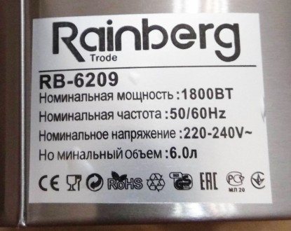 Запчасти Мультиварка Rainberg RB-6209 1800 Вт 6л. Запоріжжя. фото 1 Запчасти Мультиварка Rainberg RB-6209 1800 Вт 6л. Запоріжжя. фото 1