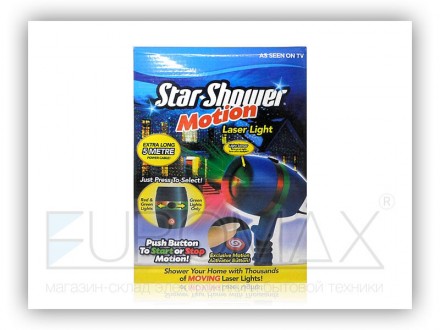 Проектор лазерный пластиковый большой Star Shower SS-177 30шт 8284 Проектор лазе. . фото 5