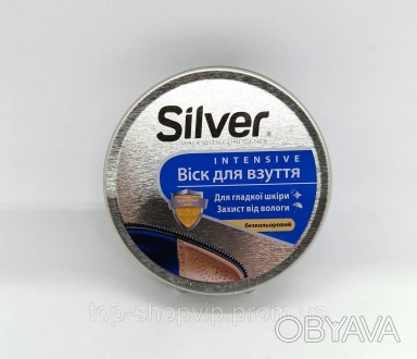 Крем для гладкої шкіри Silver використовується для щоденного догляду за взуттям . . фото 1