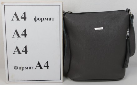 Женская вертикальная кожаная сумка Borsacomoda, Украина серая 878.021
Отличным д. . фото 8