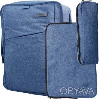 Комплект из рюкзака, чехла для ноутбука, косметички Winmax синий PB-001 blue
Опи. . фото 1