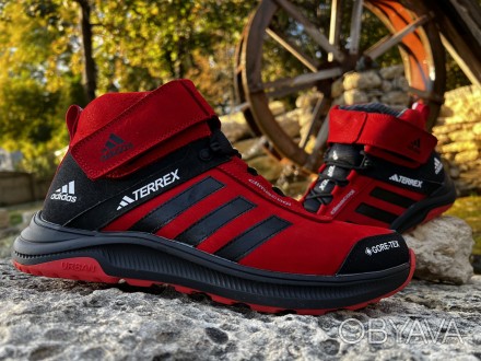 Ботинки зимние кроссовки термо Adidas Terrex Swift Gore-Tex 40